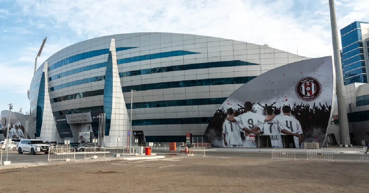 ملعب كرة قدم