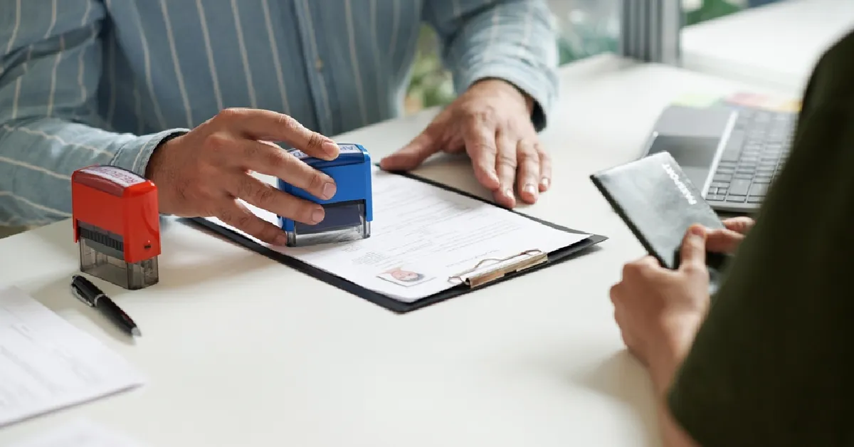 الرقم الموحد