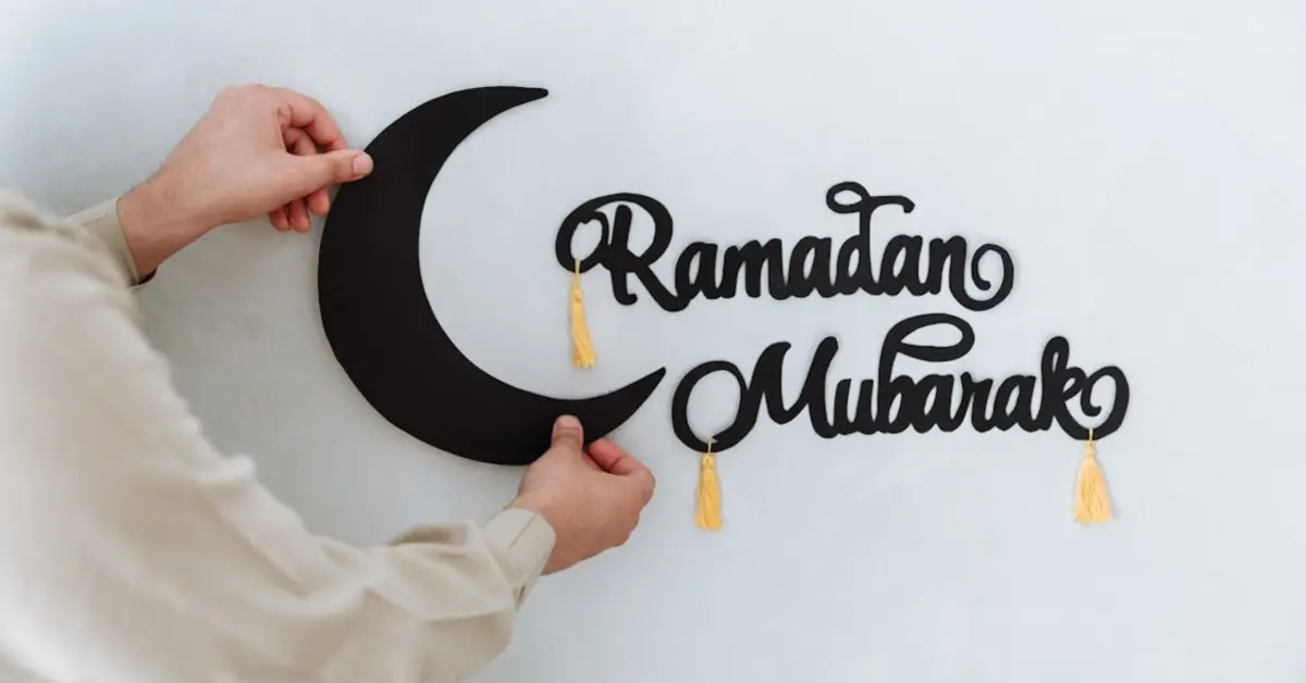 Ramadan Mubarak sign