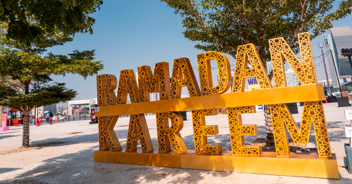 A celebratory greeting of Ramadan in Dubai souk