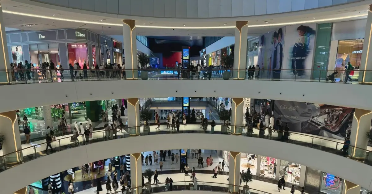 صورة من داخل مول الإمارات