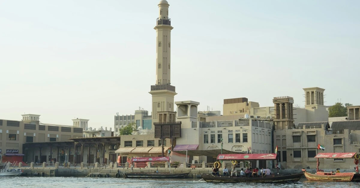 A view of Deira- water, Abra, and buildings