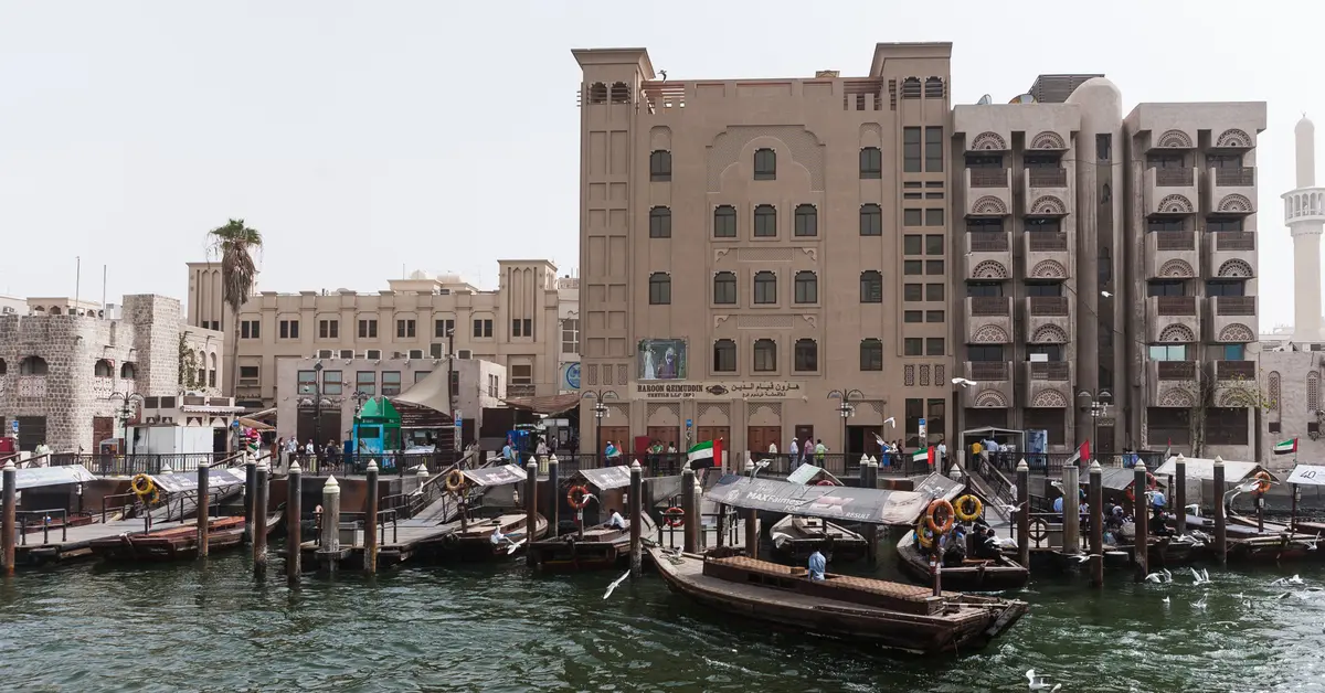 Dubai Creek during the day