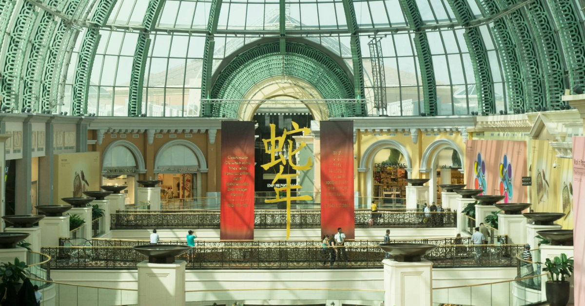 Mall of the Emirates during the day
