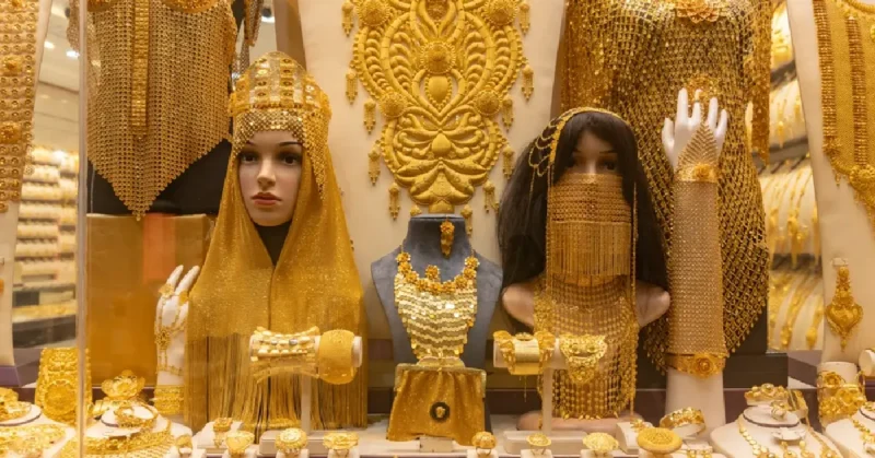 Gold Souk Abu Dhabi