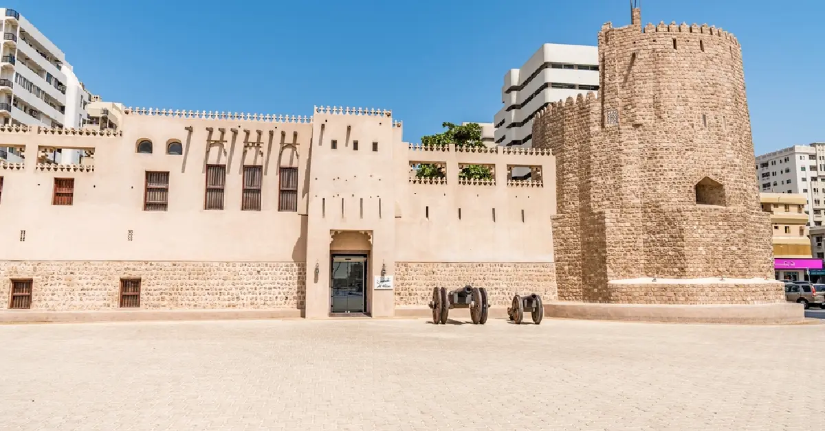 Sharjah Heritage Museum