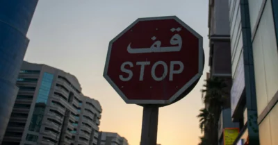 An octagonal STOP sign on the road