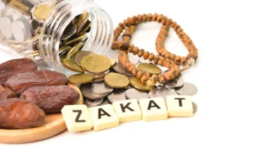 زكاة الفطر