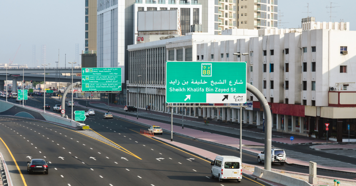 A highway in Dubai