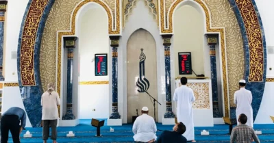 Bin Darwish Mosque: A Resident's Guide to Prayer in Al Mujarrah, Sharjah