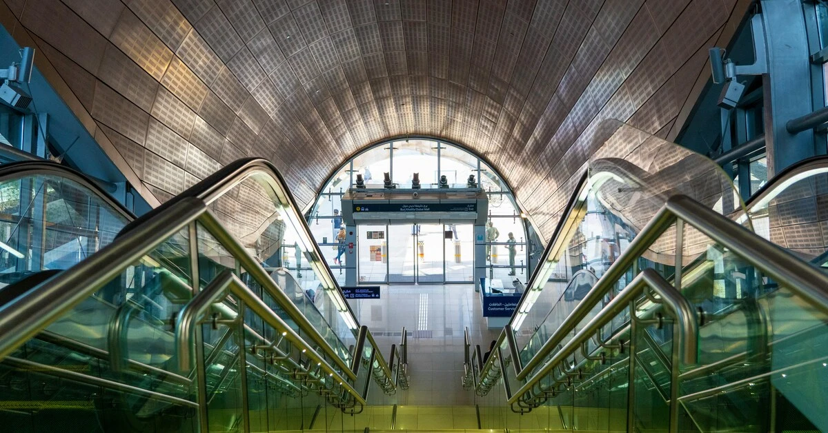 The metro exit from inside