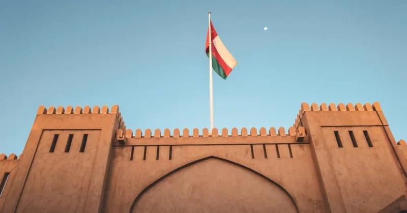منفذ مزيد الحدودي الامارات