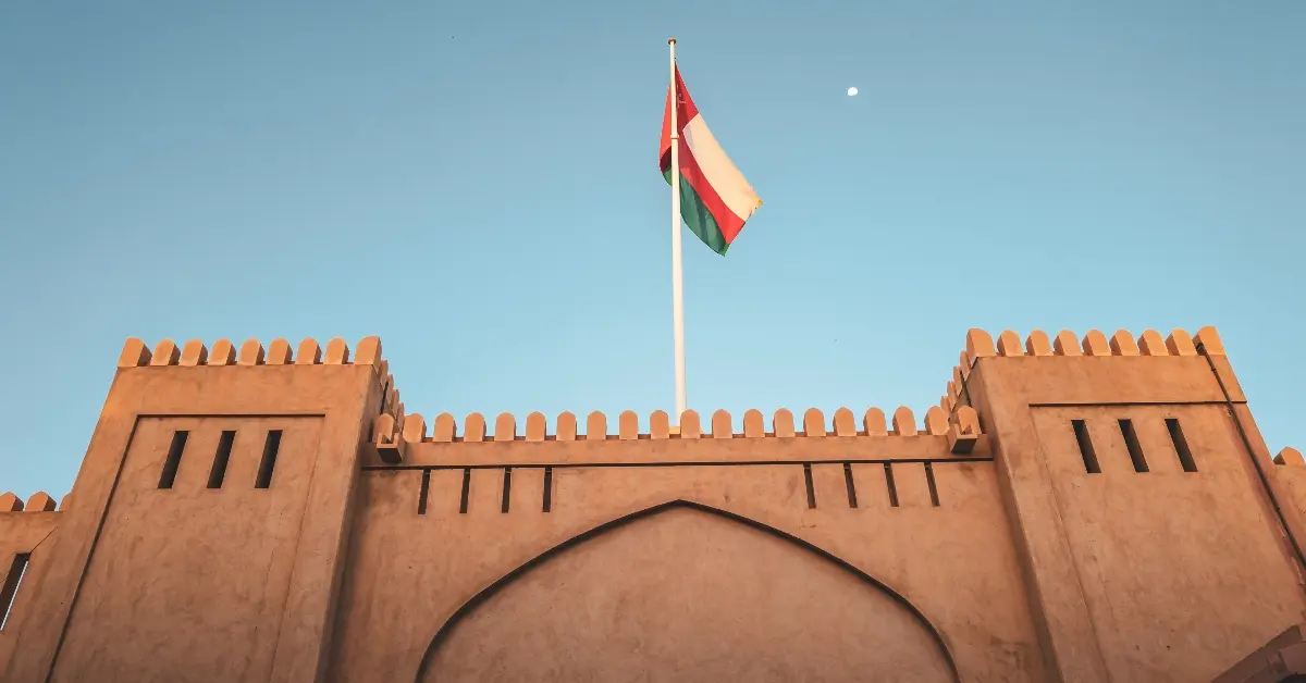 صورة توضيحية عن عمان: مدة صلاحية فيزا عمان