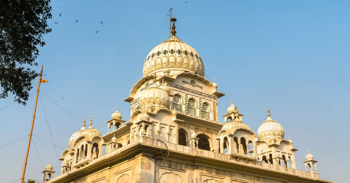 Dome of a Sikh temple