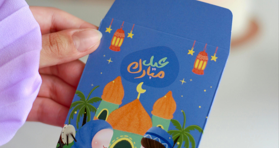 Eid Card