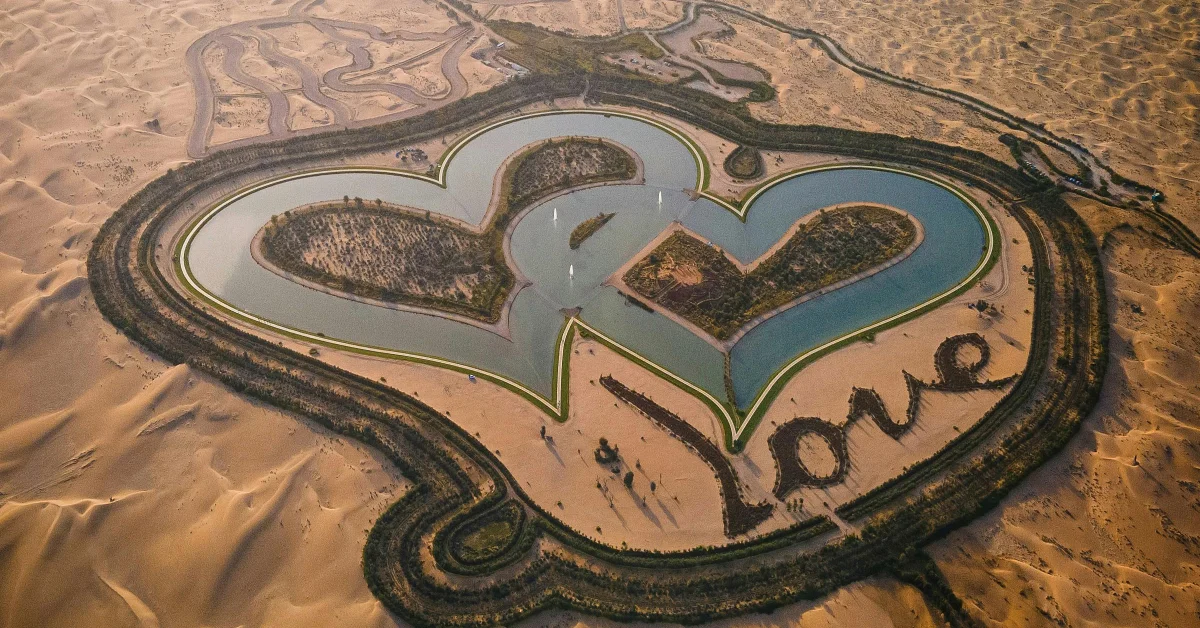 صورة جوية لبحيرة الحب