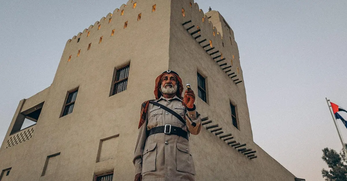 A government building in the UAE