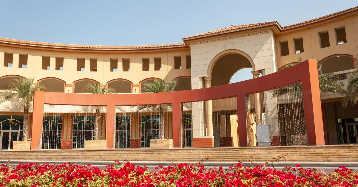 Dubai Knowledge Village
