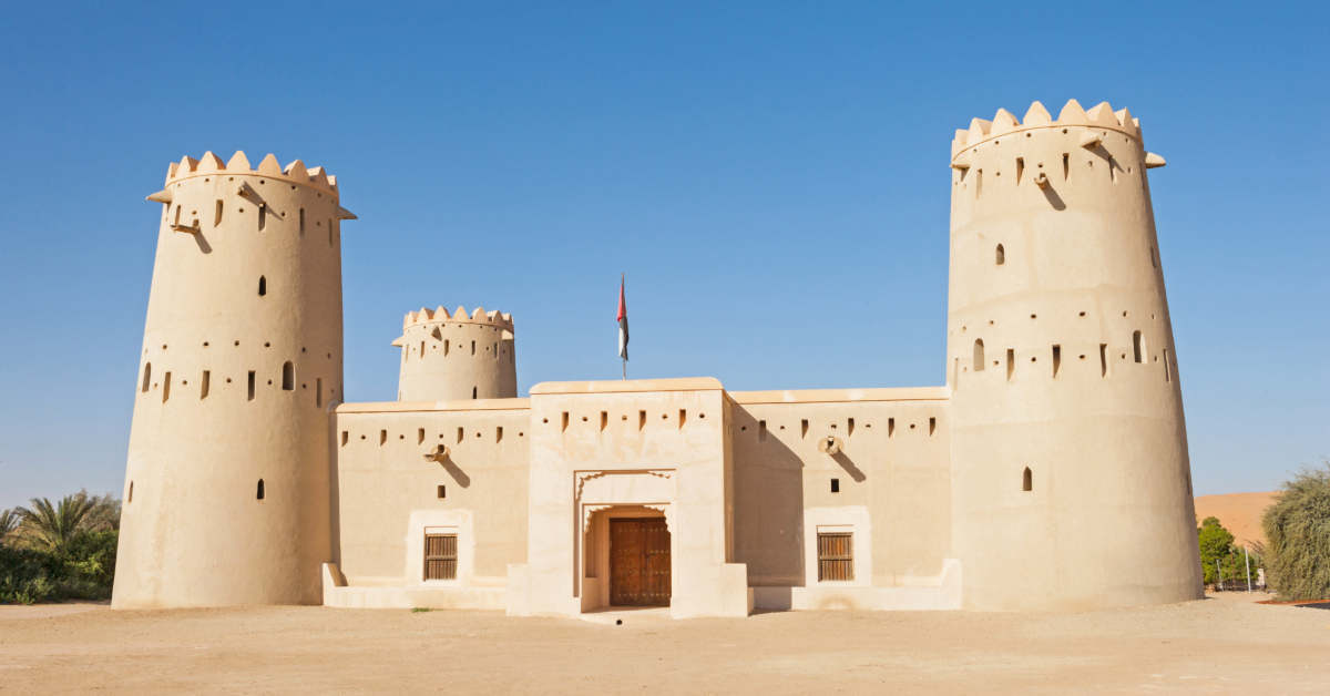 An Emirati fort