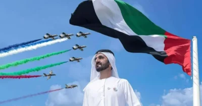 UAE Royal Families
