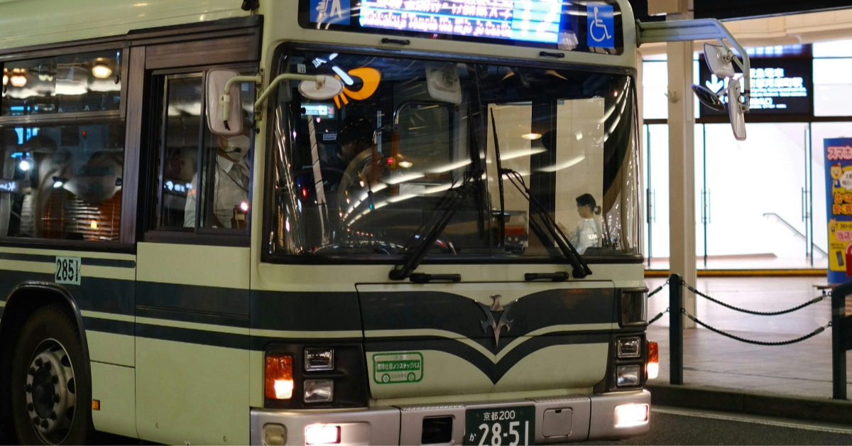 A bus en route from the Kalba Bus Station