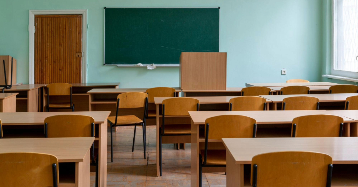 American schools Ajman