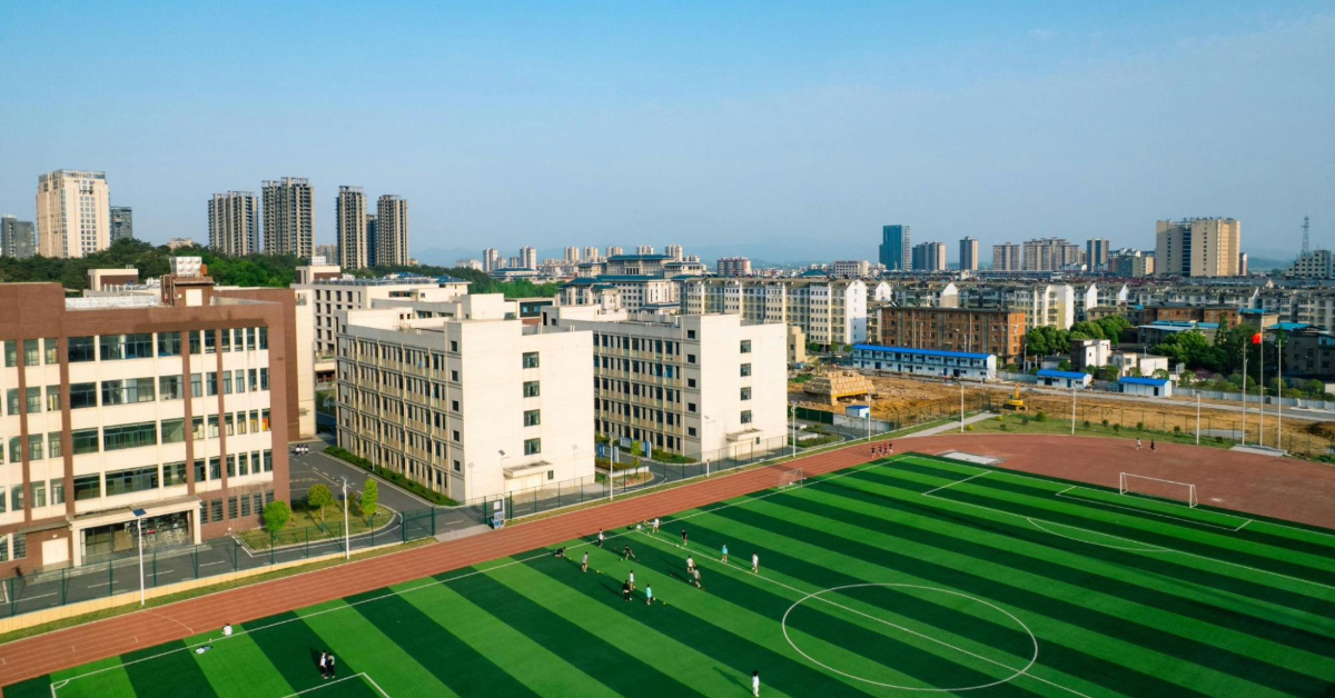 American schools in Ajman