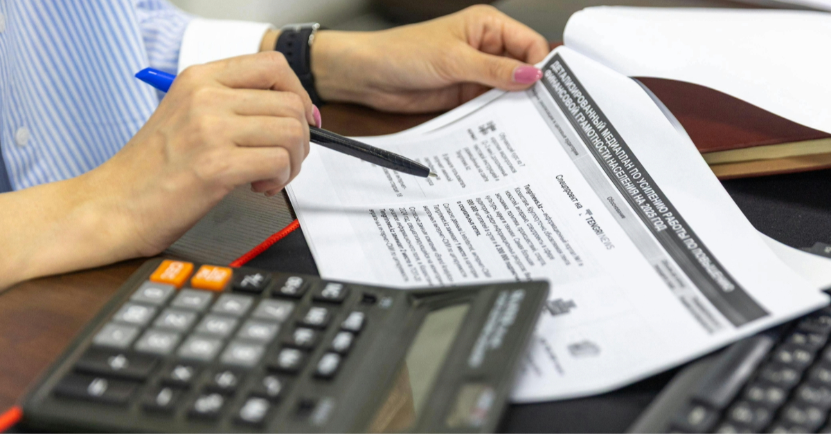 understanding the UAE’s VAT exemption