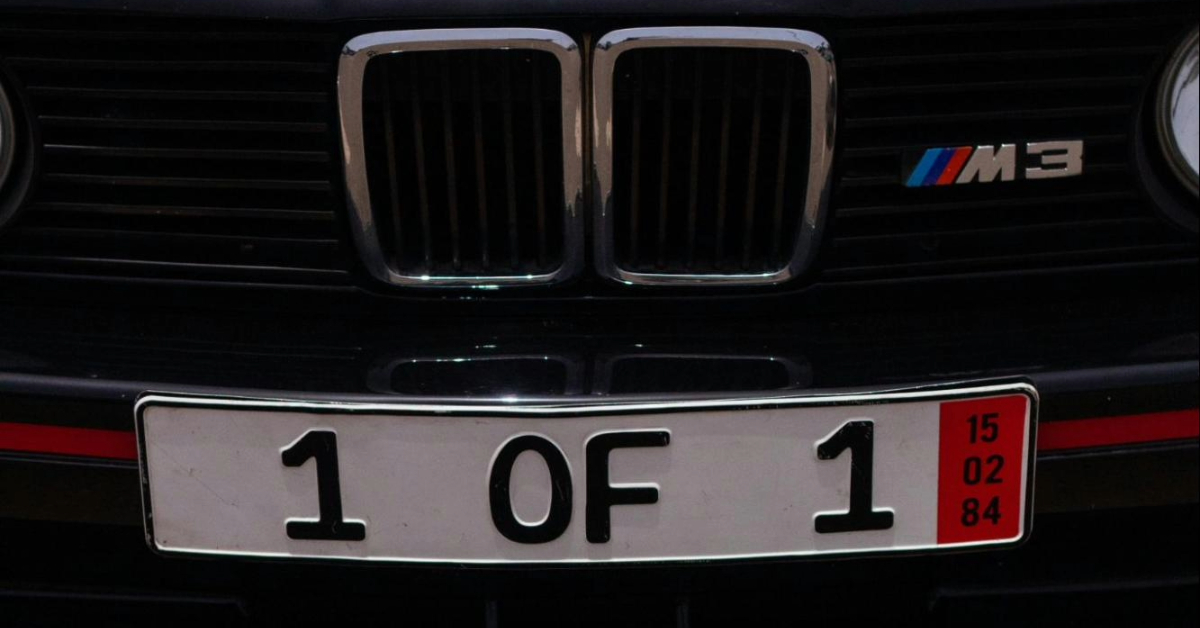 Close-up of a single-digit prestige number plate on a luxury car in Dubai