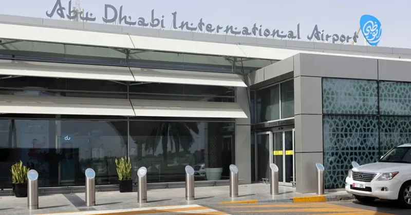 مطار ابوظبي