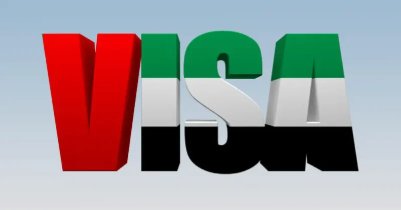 visa for uae residents