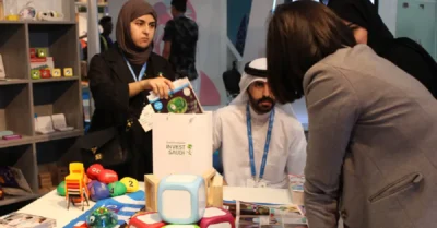 أرخص المدارس البريطانية في الشارقة