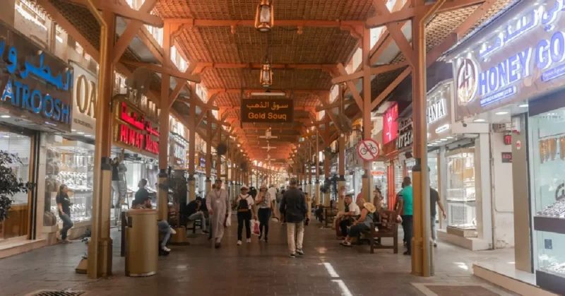 Souk In UAE