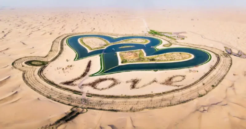 al qudra lakes camping area