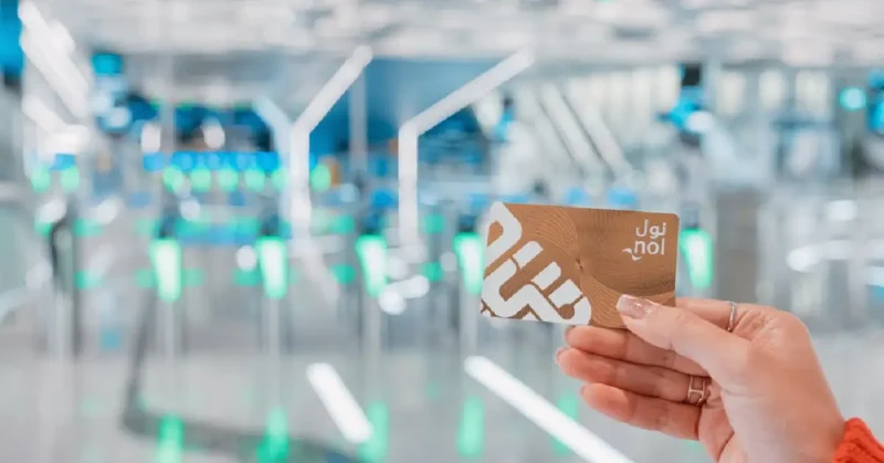 Using a Nol card at Dubai Airport Terminal 1 Metro Station