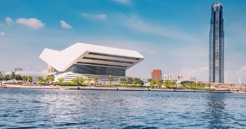 Mohammed Bin Rashid Library
