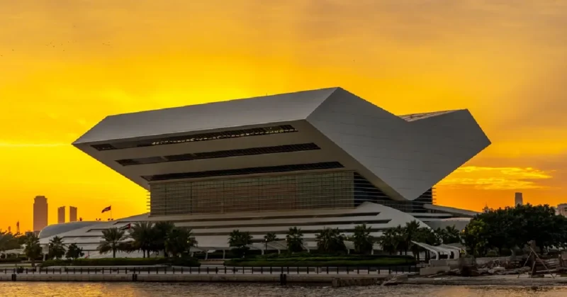 Mohammed Bin Rashid Library