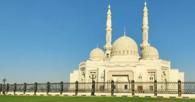 Al Qasimia University in Sharjah: Programs, Admission, Fees, and Campus Life