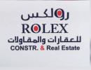 Rolex Real Estate LLC.