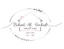 Zahrat Al Orchid Real Estate