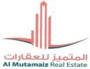 Al Mutamaiz Real Estate