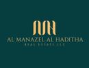 Al MANAZEL AL HADITHA