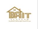 BAIT ALASYAD REAL ESTATE L.L.C