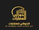 AL KHAWALI REAL ESTATE LLC