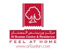 Al Bustan Center & Residence