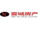 Arctic Real Estate