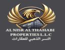 AL NISR AL THAHABI PROPERTIES LLC