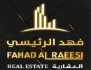 FAHAD AL RAEESI REAL ESTATE L.L.C