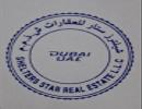 SHELTERS STAR REAL ESTATE L.L.C
