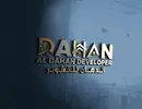 AL DAHHAN